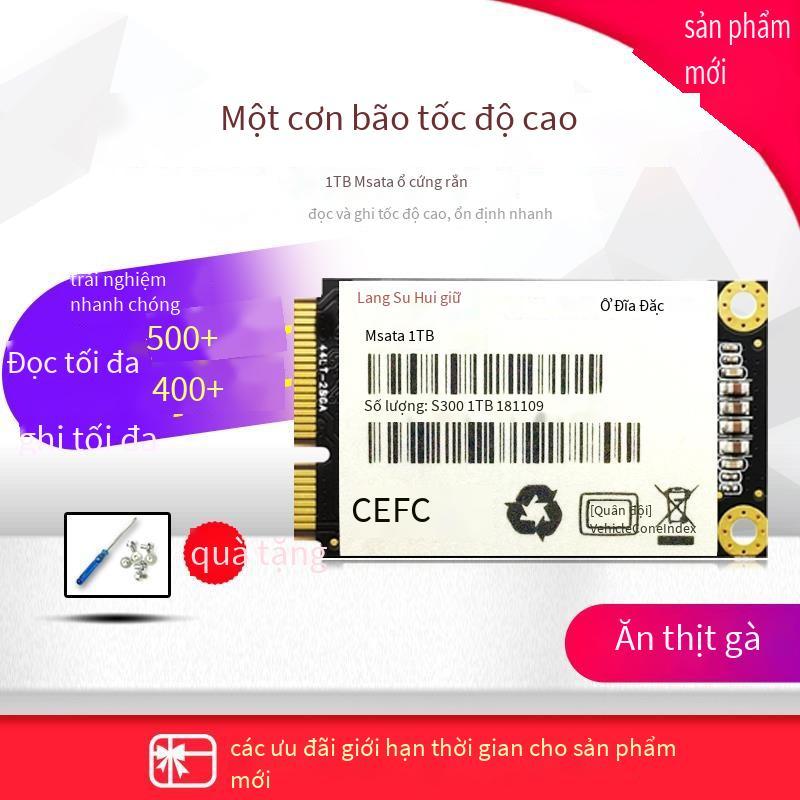 Phong cách mới nhất Langsu Msata256G 1TB 512g 64g 128G SSD notebook máy tính công nghiệp mini SSD