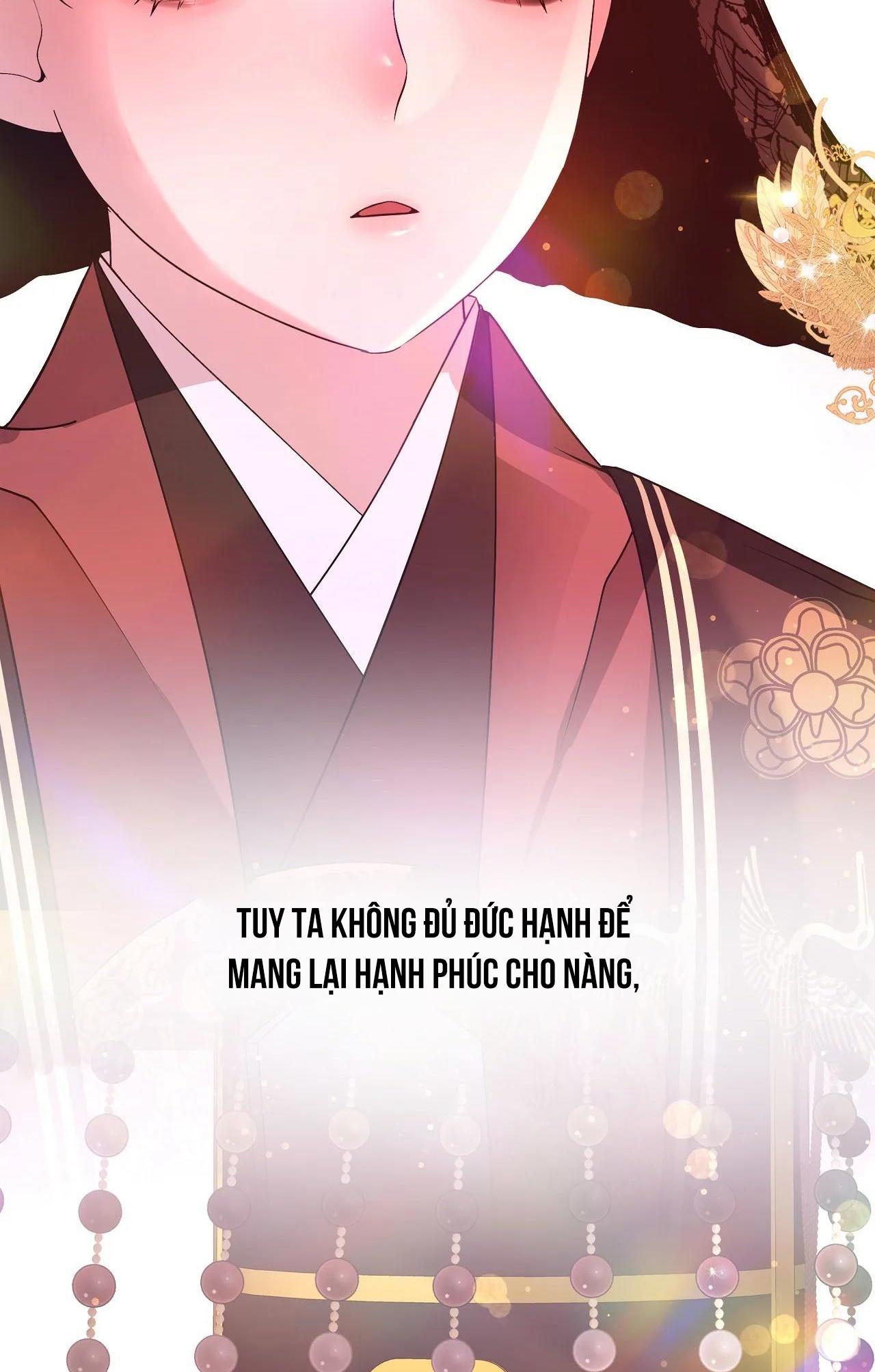 Ma khí vương hồng trần hóa sương tan chapter 63