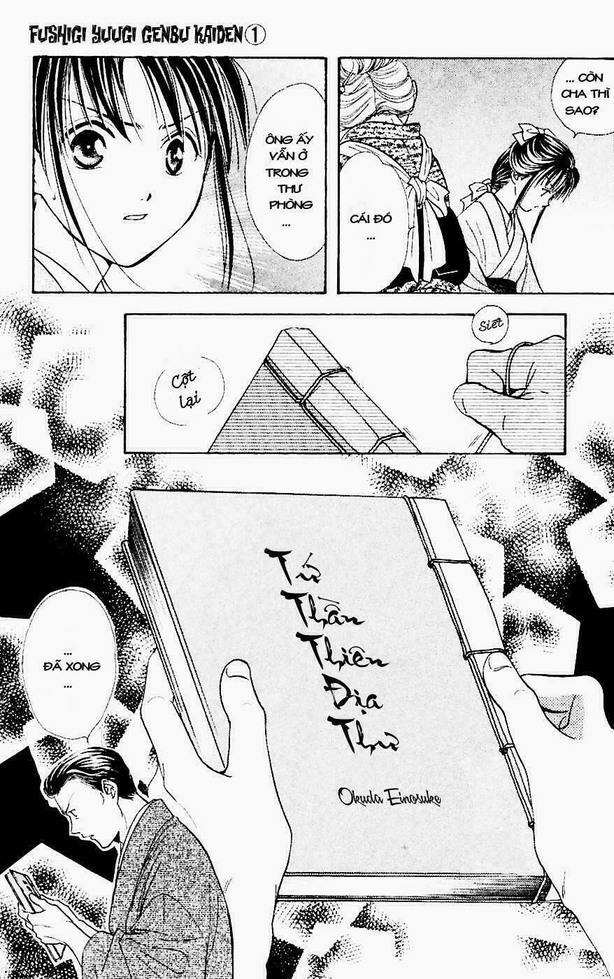 quyển sách kỳ bí - fushigi yuugi chapter 1 50