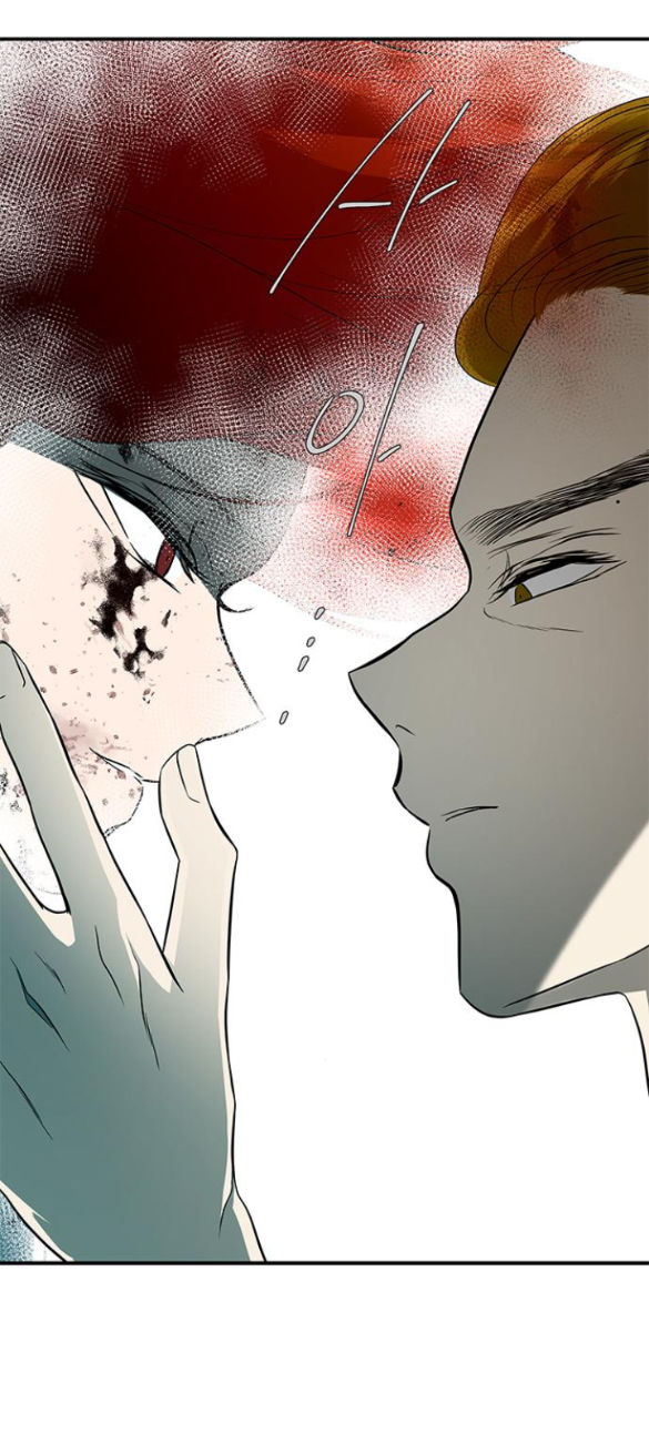 Cạm Bẫy chapter 156.2 10