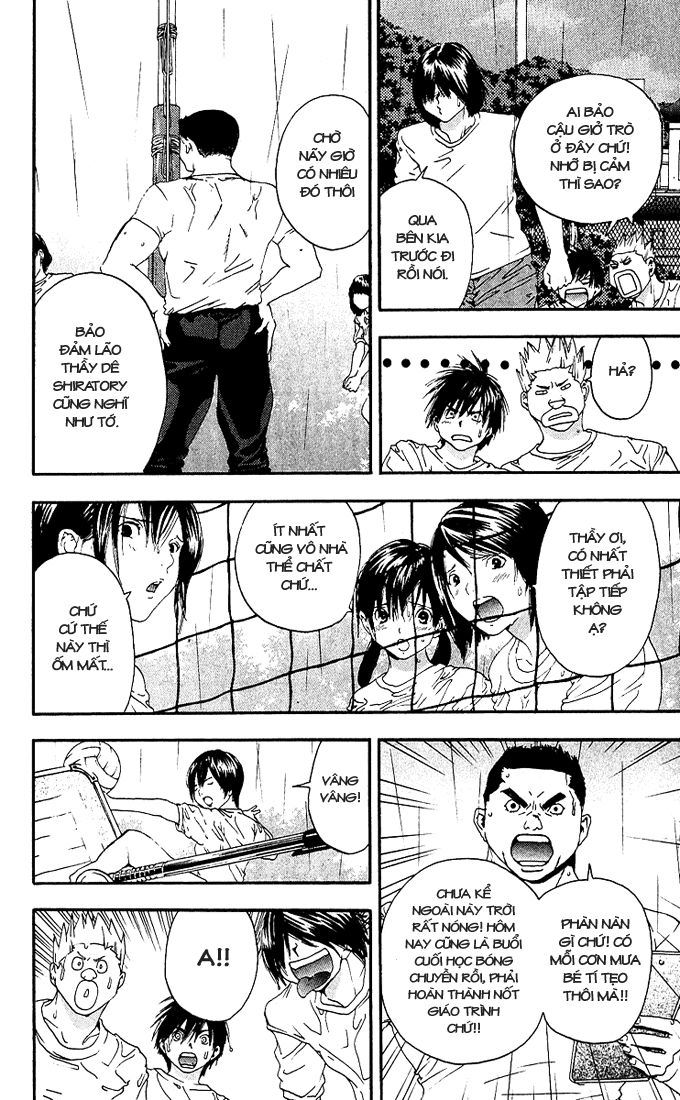 quần lót dâu tây - east side story chapter 115 8