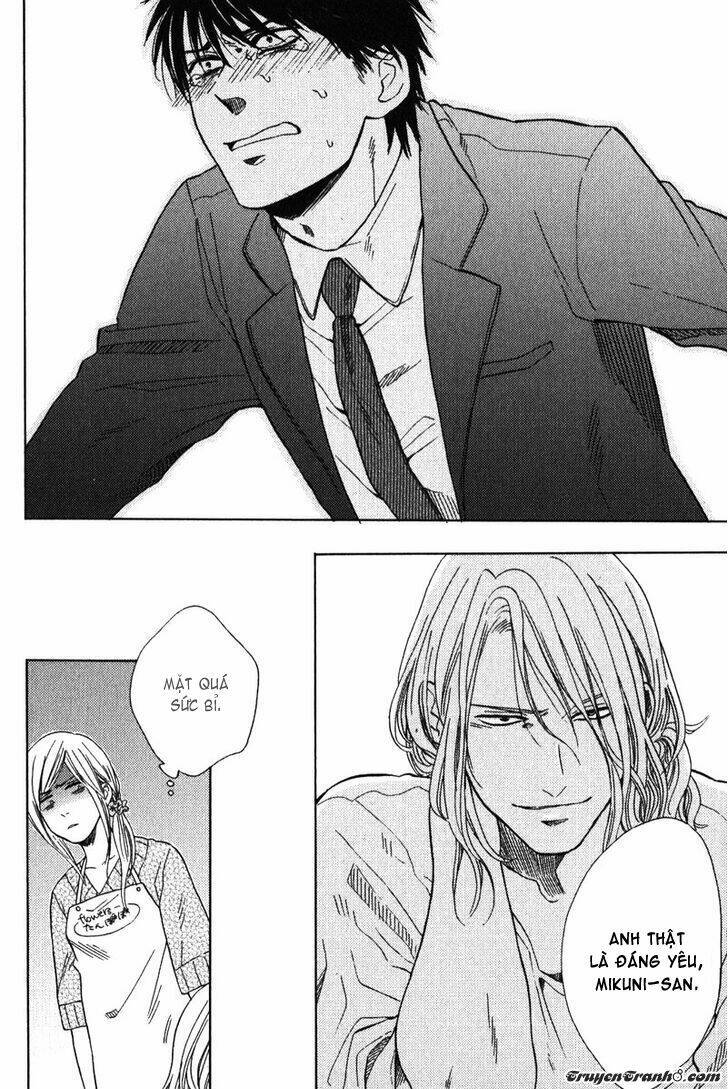 kawaisa amatte nanika ga hyakubai chapter 1 21