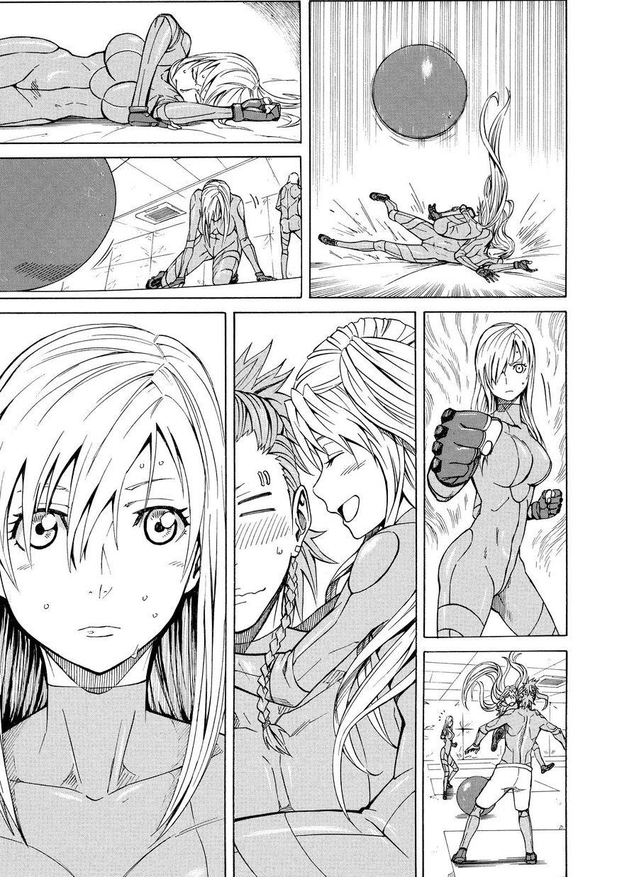 sukedachi 09 chapter 13 22