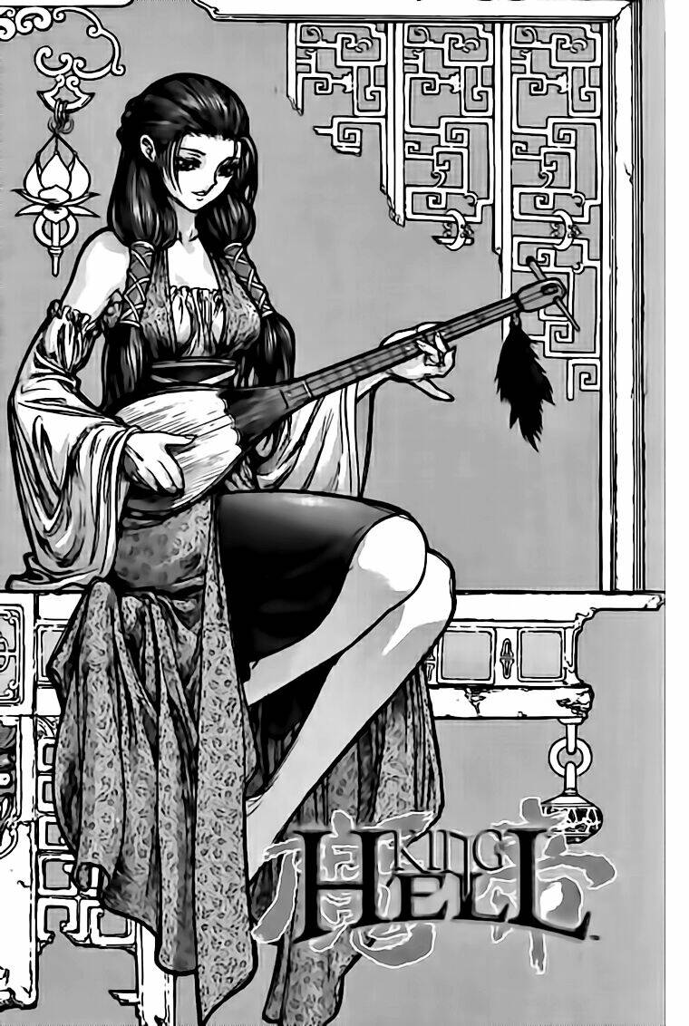 king of hell chapter 131 35