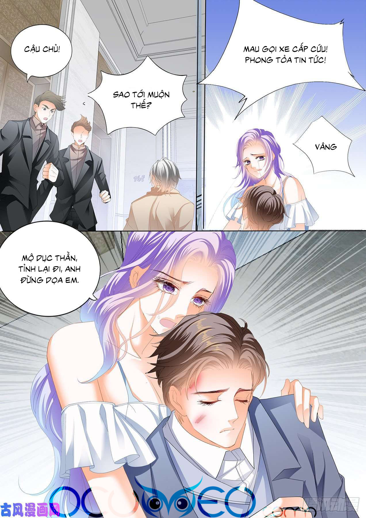 cuồng nhiệt boss, sủng thê xin kiềm chế chapter 86 11