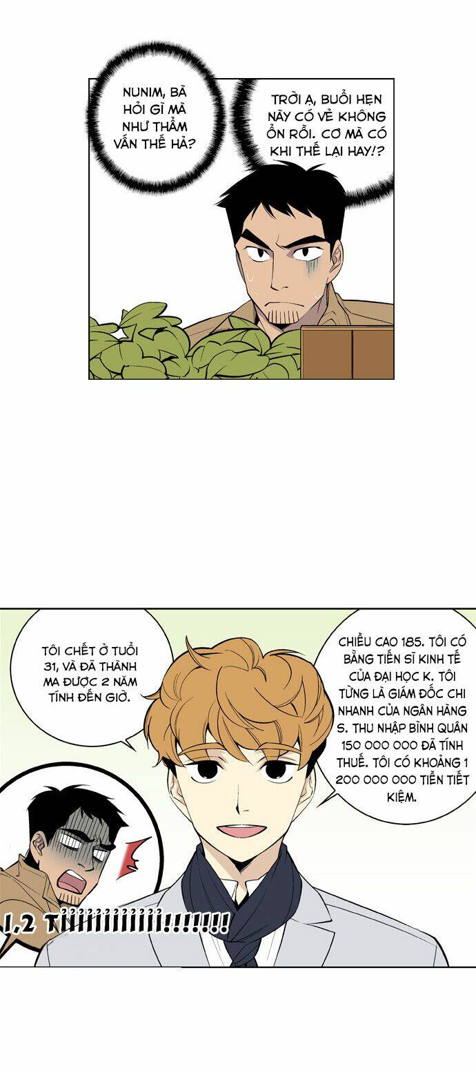 welcome to ghost city chapter 8 21