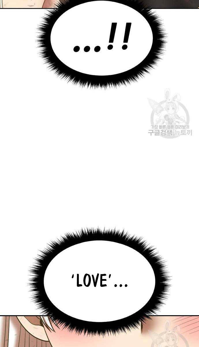 Gậy Gỗ Cấp 99+ chapter 81.6 33