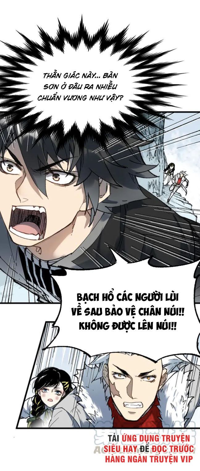 nơi này có yêu khí chapter 96 20