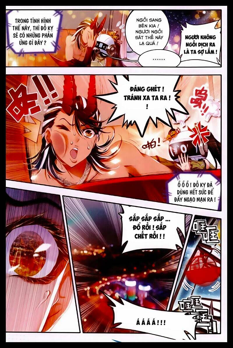 đấu la đại lục ngoại truyện thần giới truyền thuyết chapter 10.5 16