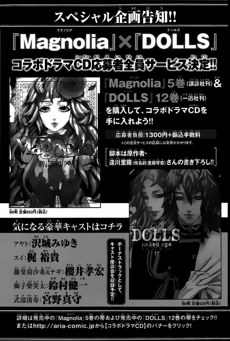 magnolia chapter 28 20