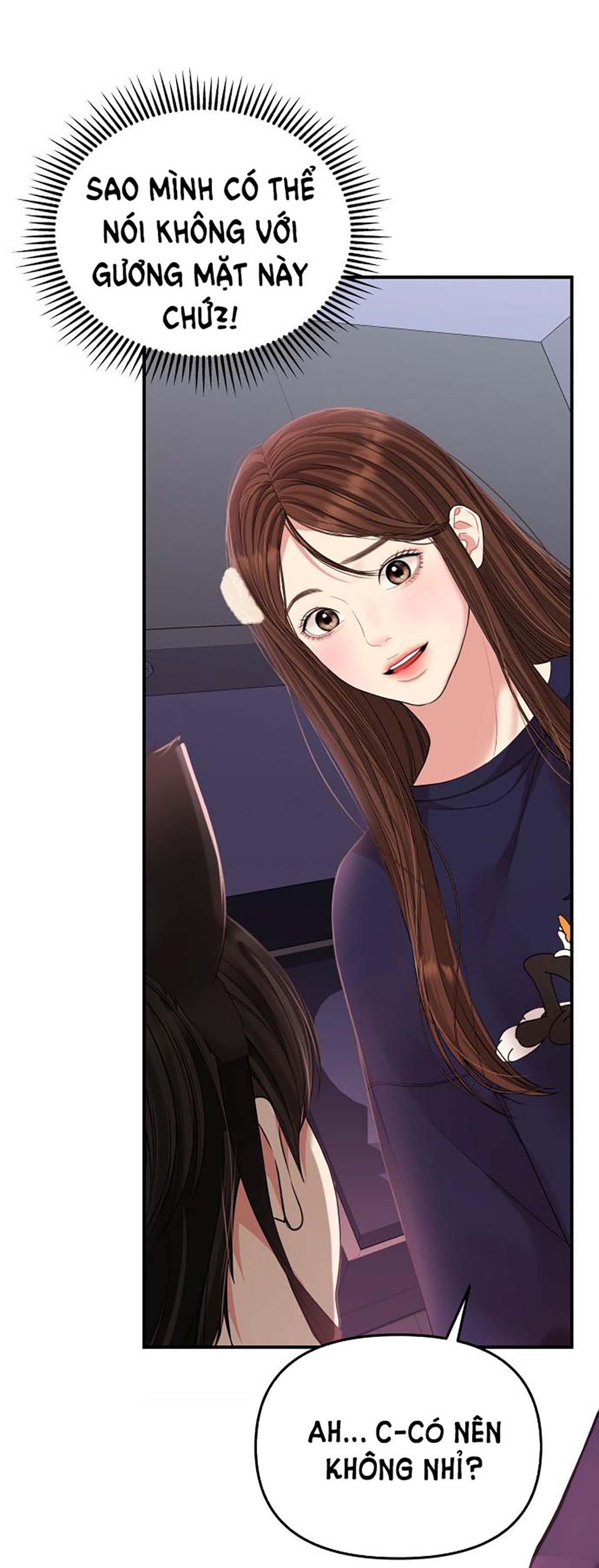 gửi em người đánh cắp những vì sao - to you who swallowed a star chapter 110.1 6