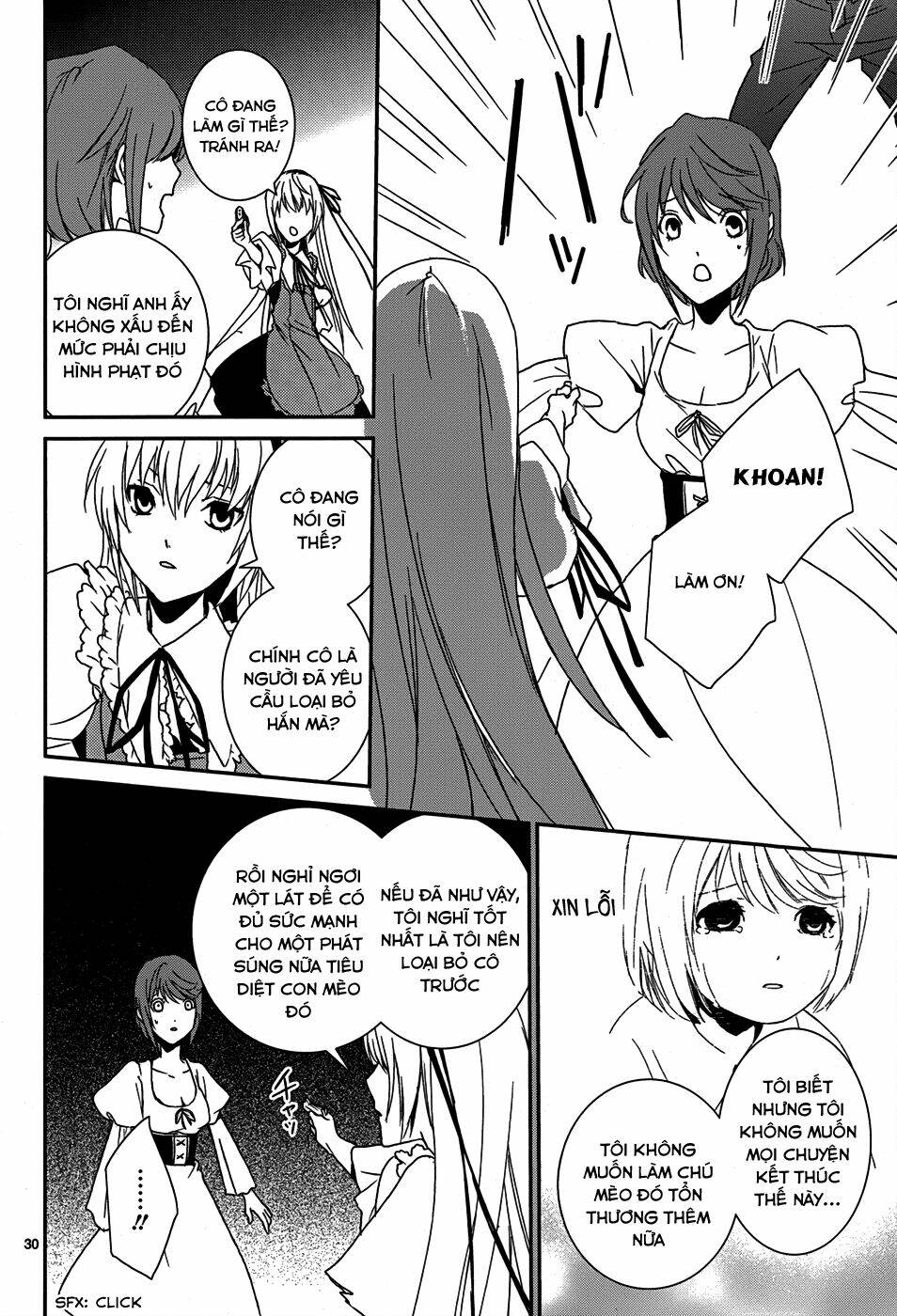 dennou alice to inaba-kun chapter 5 31