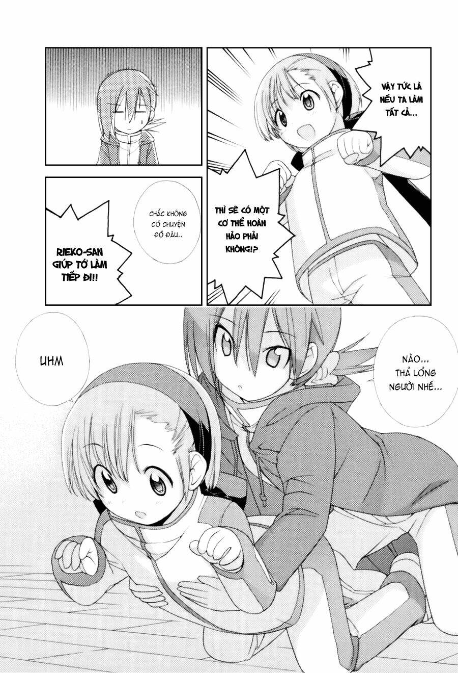 14 juicy chapter 31 6