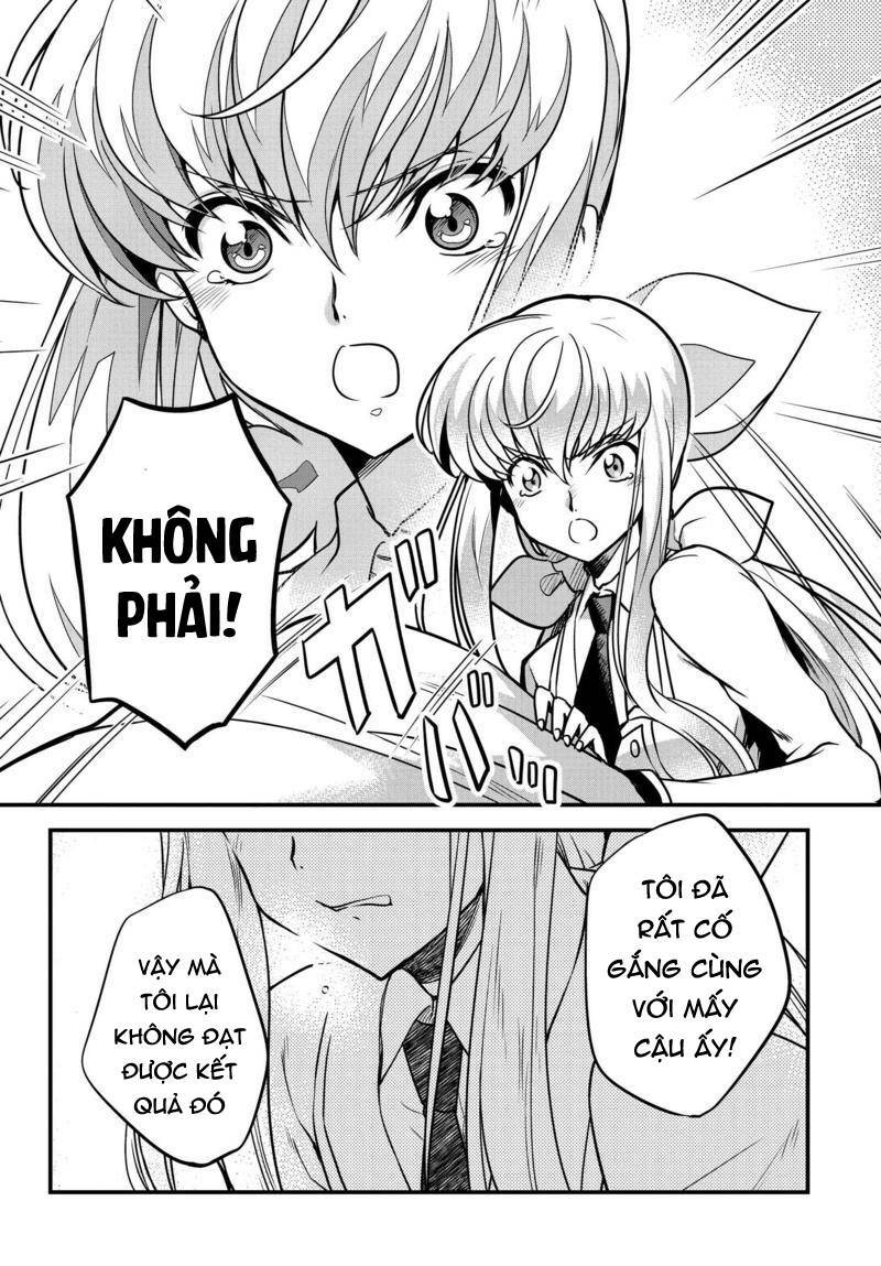 kateikyoushi no lelouch-san chapter 12 15