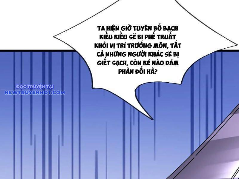 ngủ say vạn cổ: xuất thế đẩy ngang chư thiên chapter 76 123