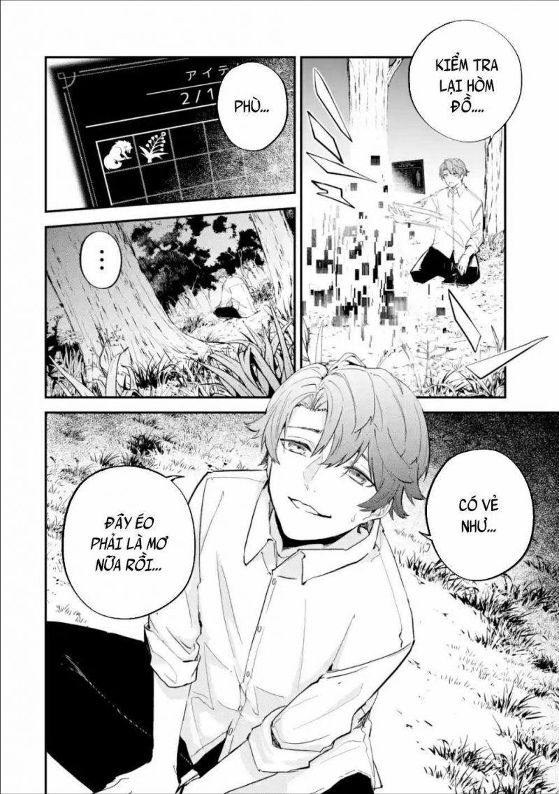 Isekai Cheat Magic Swordsman chapter 1.1 26