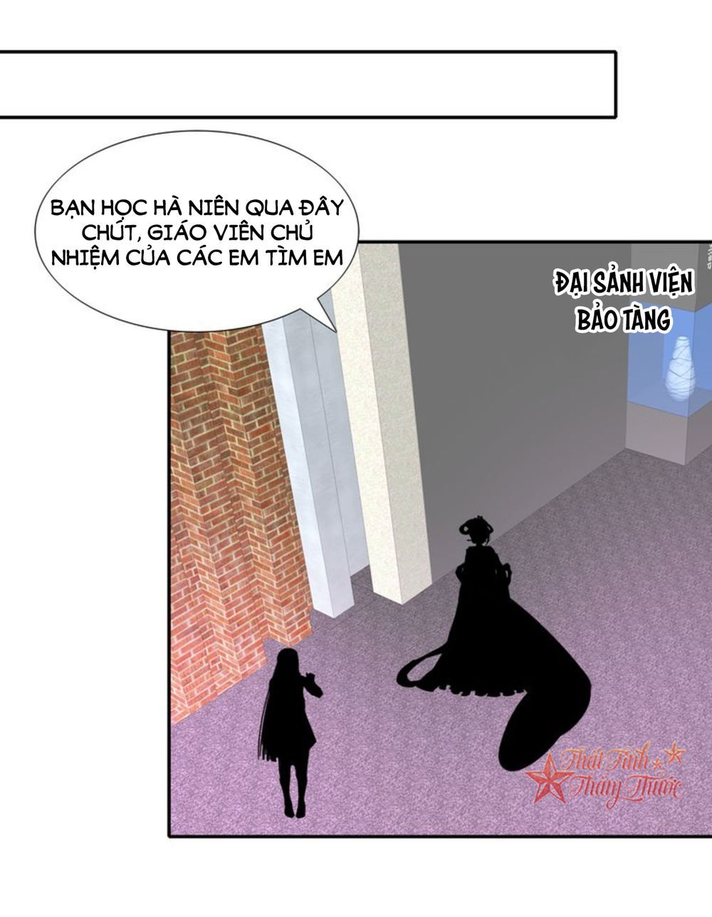 mộng văn sơn hải kinh chapter 20 15