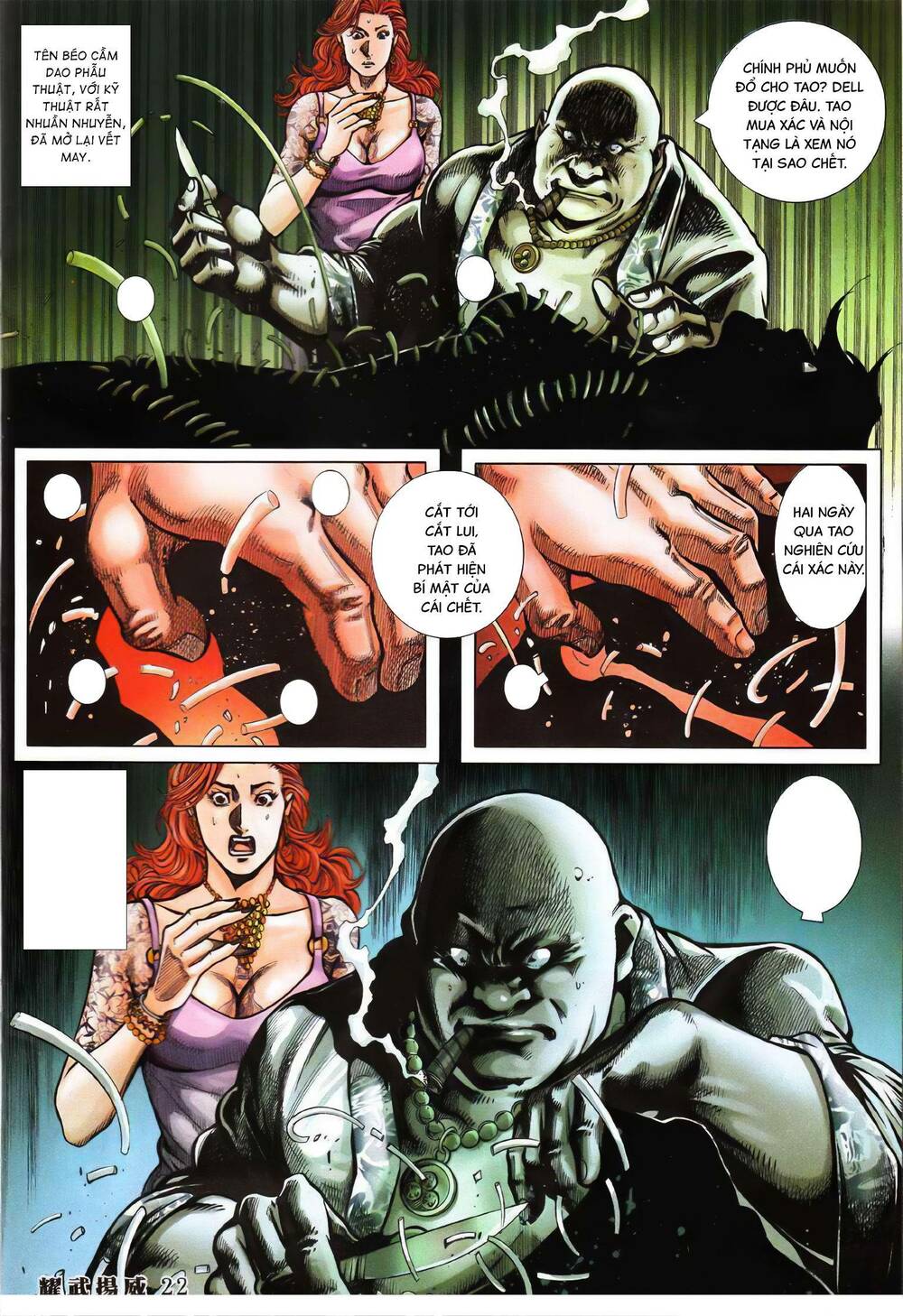 diệu võ dương oai chapter 370 18