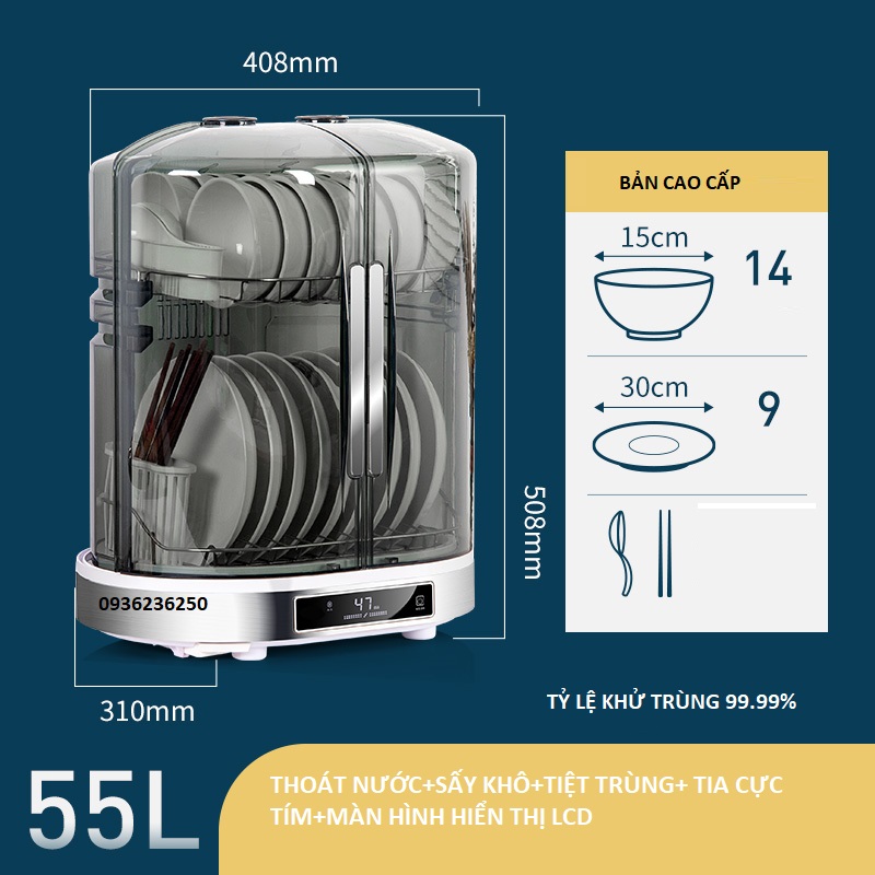 Tủ sấy khử khuẩn bát đũa Neutrino 55L màn LCD sang trọng ,Máy sấy bát đũa, Máy khử trùng chén bát đũa bằng ion âm siêu sạch mẫu 2024