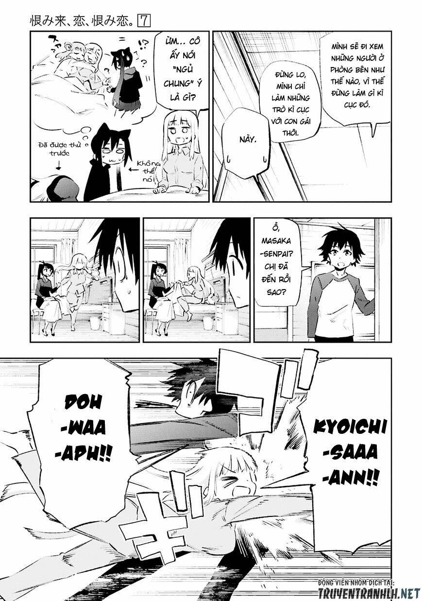 urami koi, koi, urami koi chapter 36 44