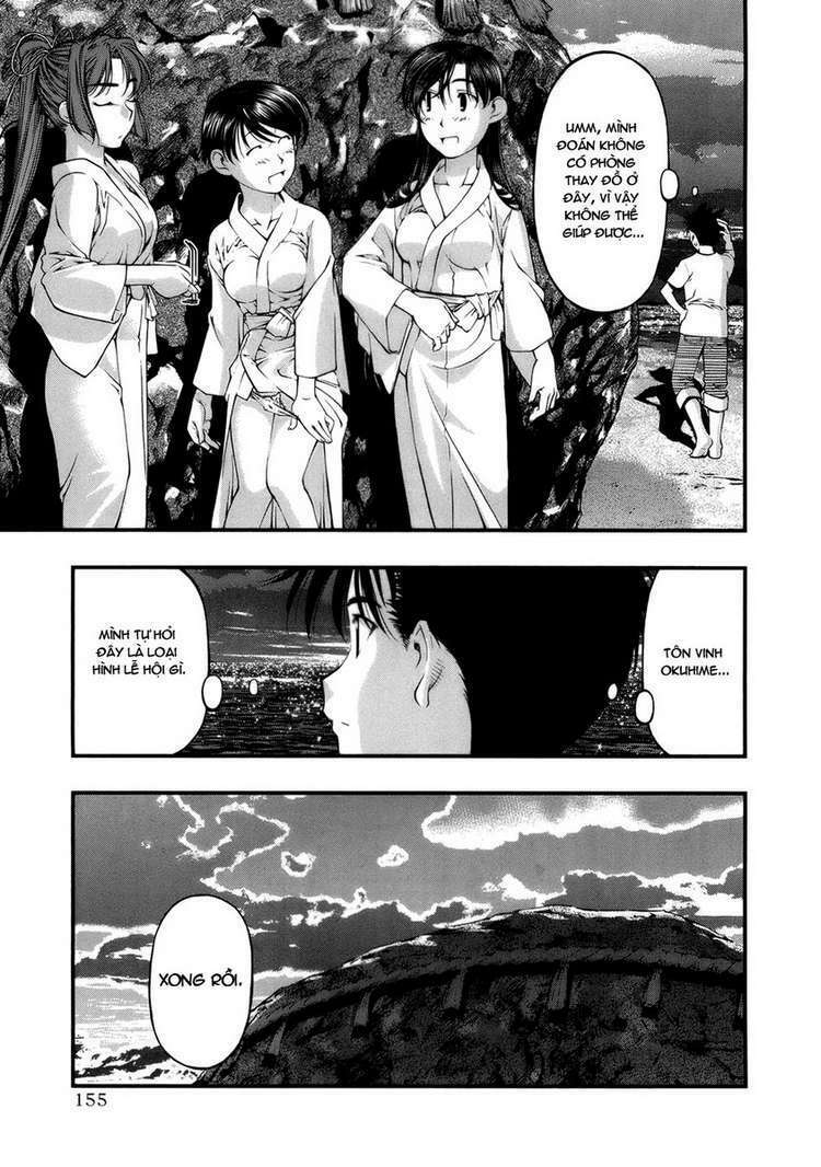 umi no misaki chapter 51 11