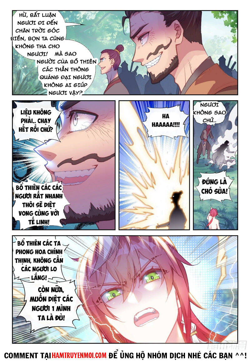 thế giới hoàn mỹ [m] chapter 194 8