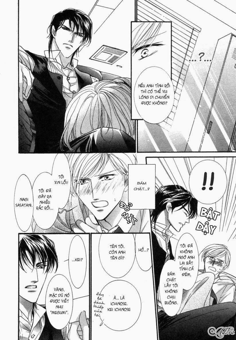 renai sousa chapter 2.3 12