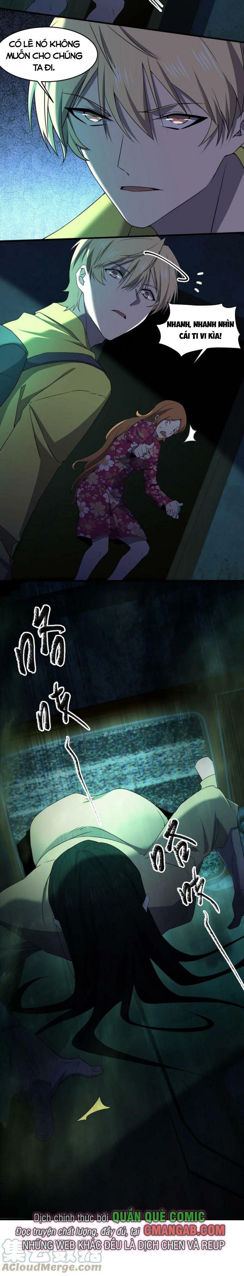 đừng hiểu lầm, tôi mới là người bị hại! chapter 76 4