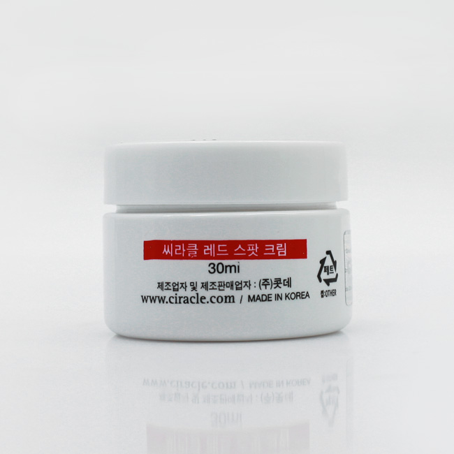 Kem làm giảm mụn sưng đỏ, mụn mủ Ciracle Red Spot Cream 30g