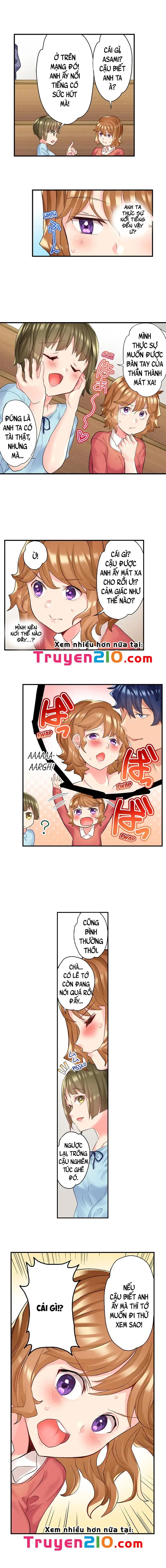 ntr massage chapter 10 9