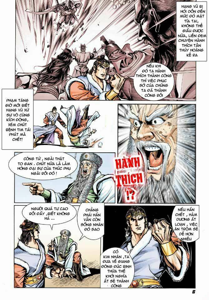 thiên tử truyền kỳ 3 - lưu manh thiên tử chapter 32 6