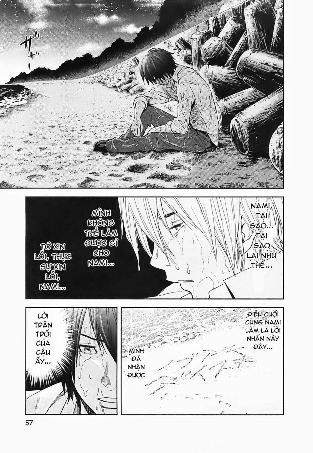 ousama game - mệnh lệnh nhà vua chapter 13 5