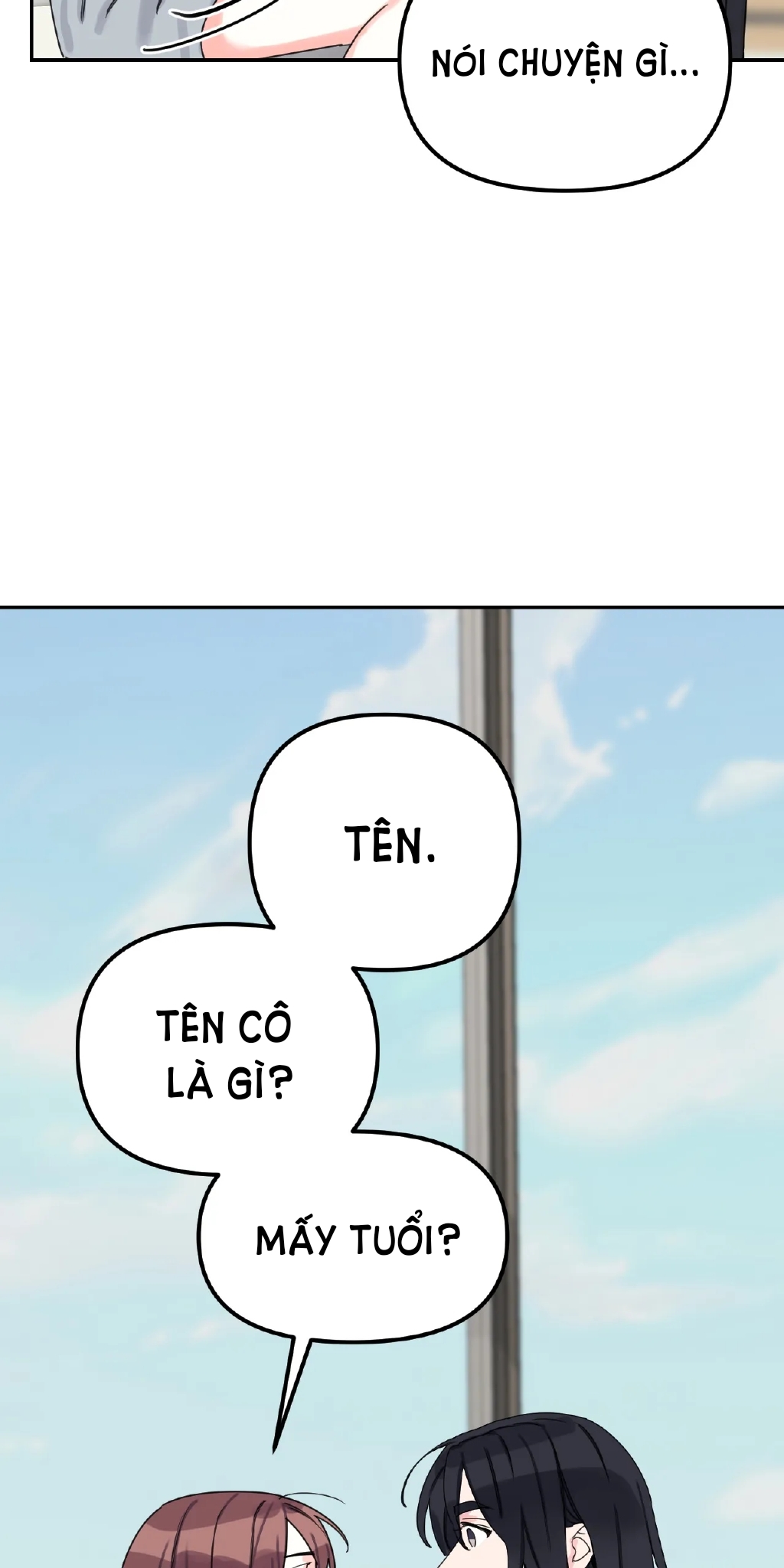 [18+] barrel chapter 1.2 28