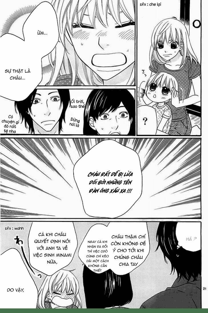 kyou mo uchi de machi awase chapter 2 22