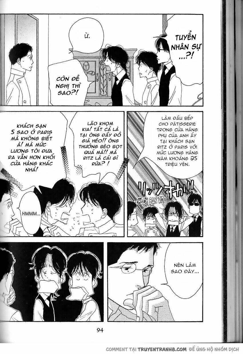 antique bakery chapter 12.5 6