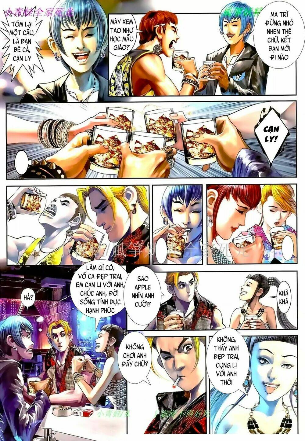 hỏa hồng niên đại hắc cốt đường chapter 998 10