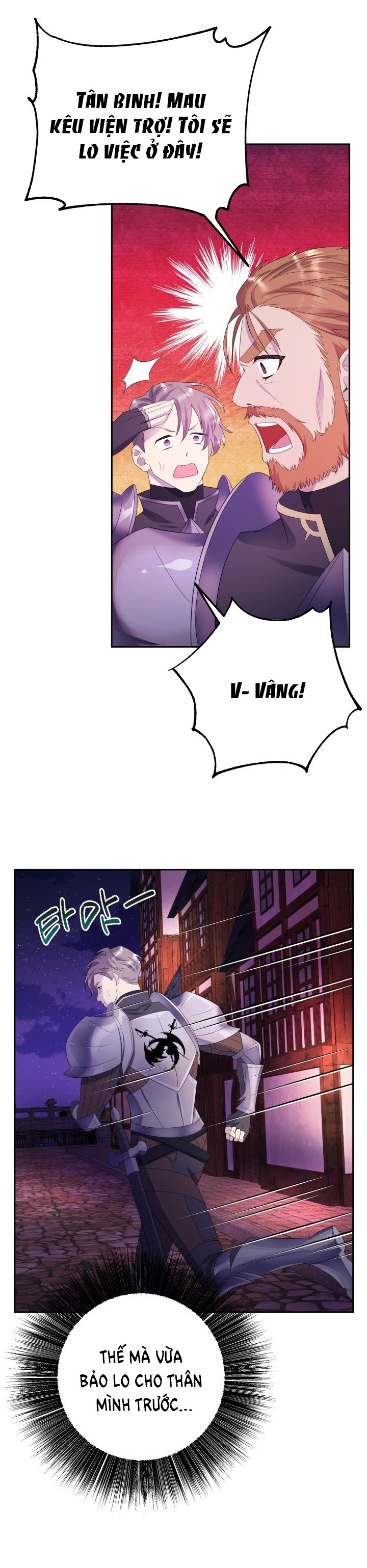 [18+] nếu cứu rỗi một cầm thú hư hỏng chapter 11.1 23