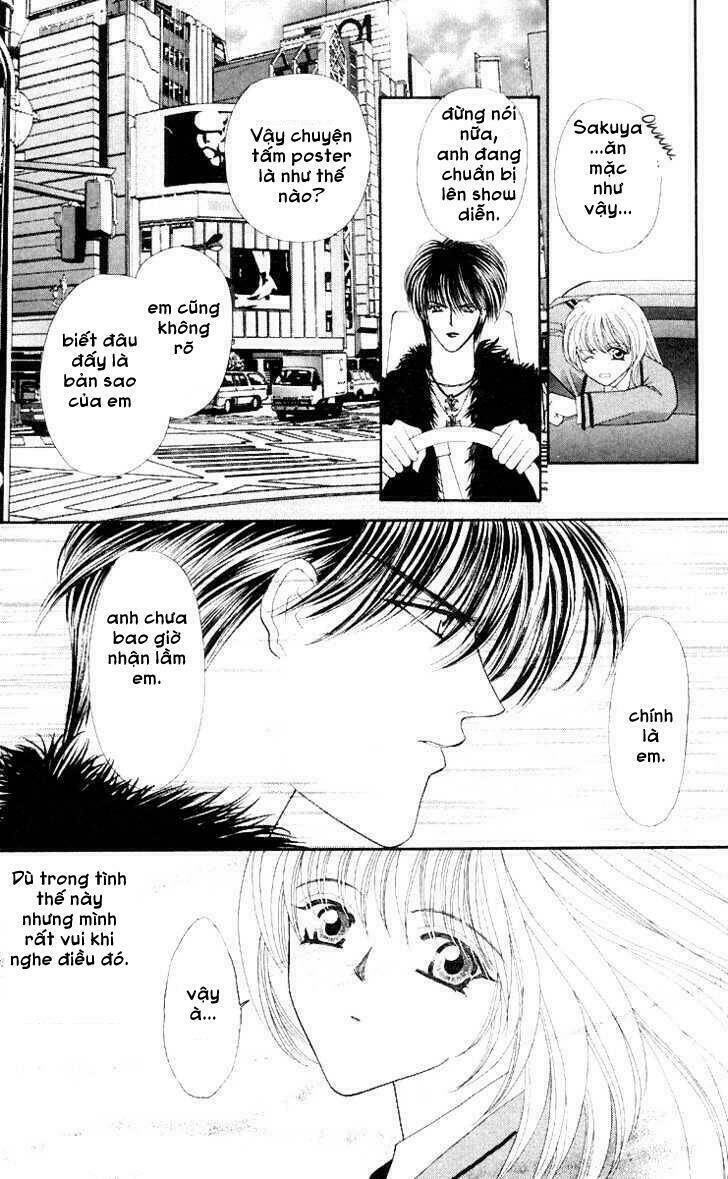 kaikan phrase chapter 53 9