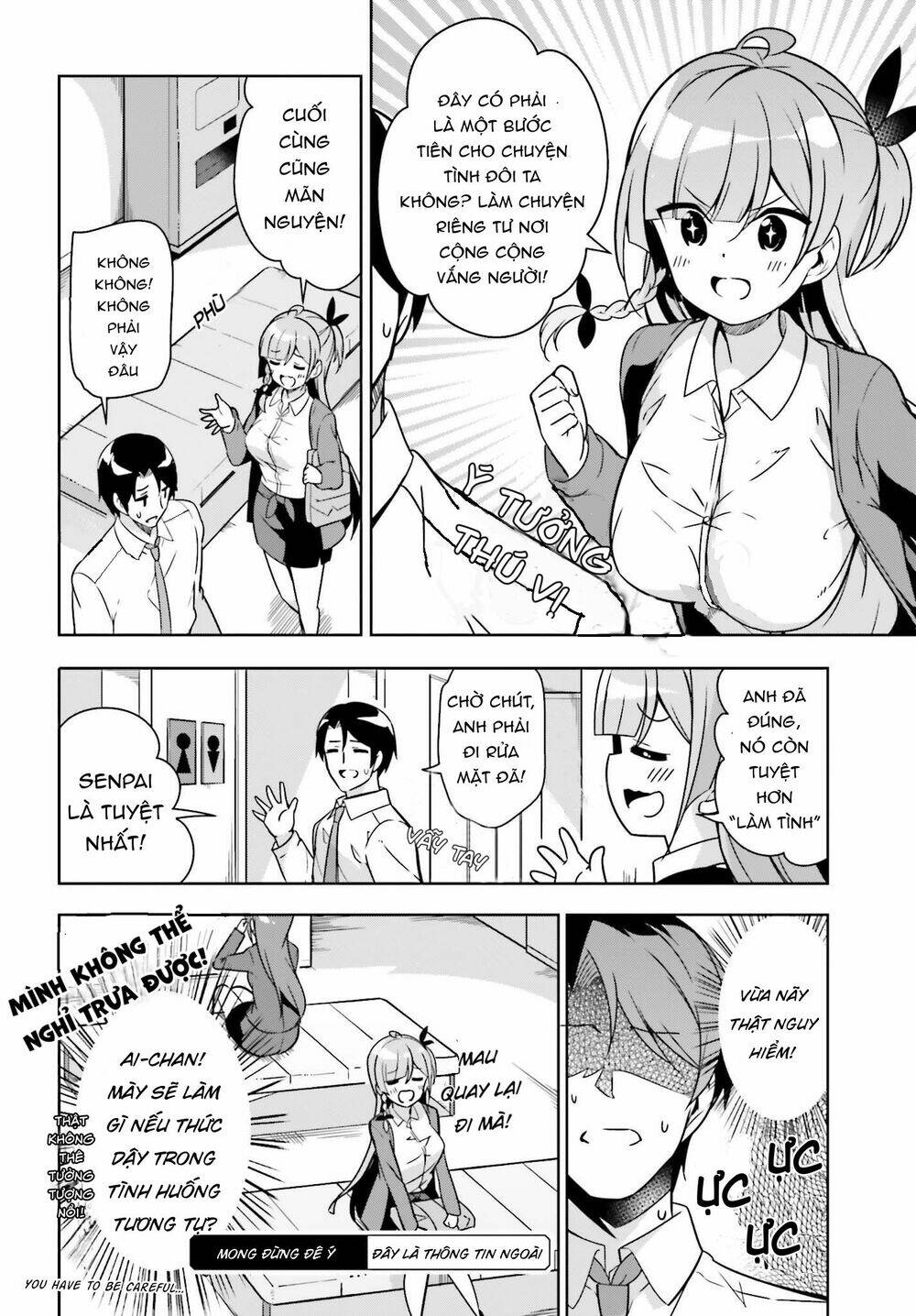 senpai! let's have an office romance chapter 3 13