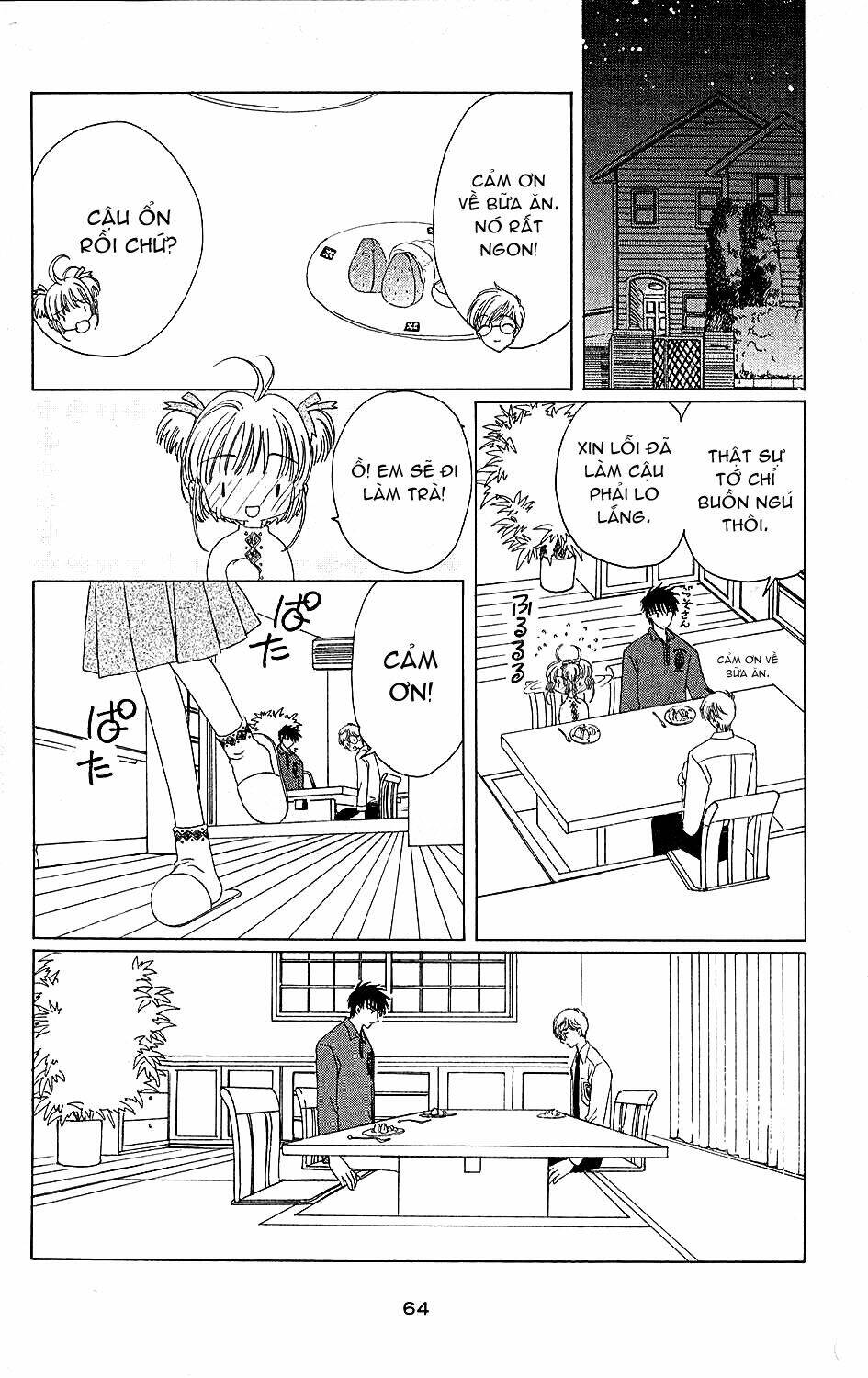card captor sakura chapter 36 17