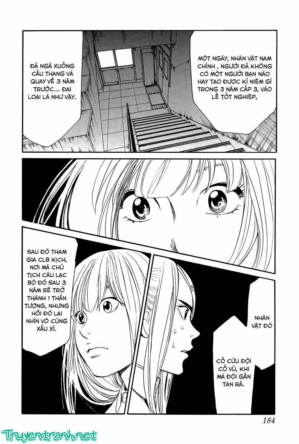 again!! chapter 86 17