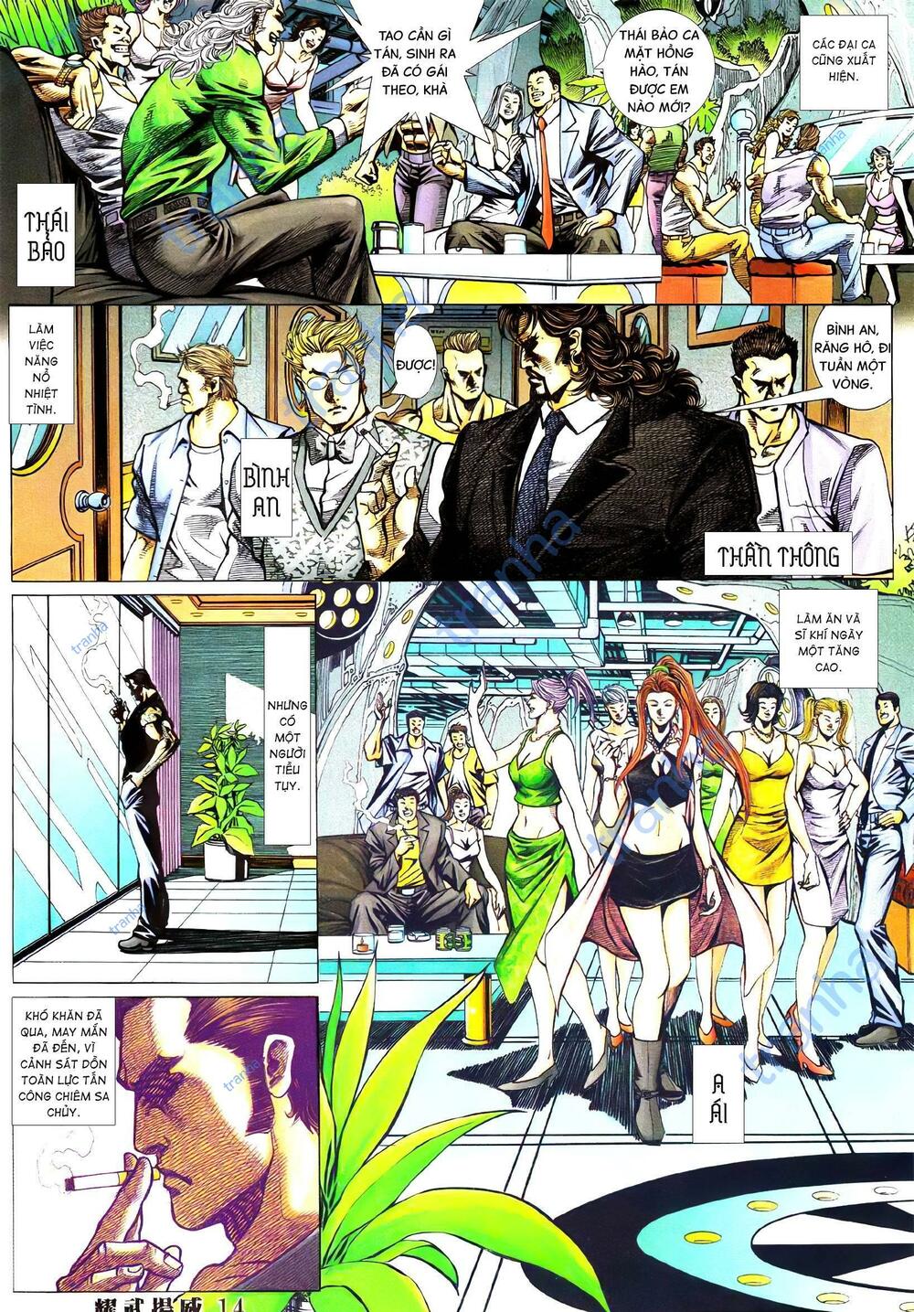 diệu võ dương oai chapter 371 11