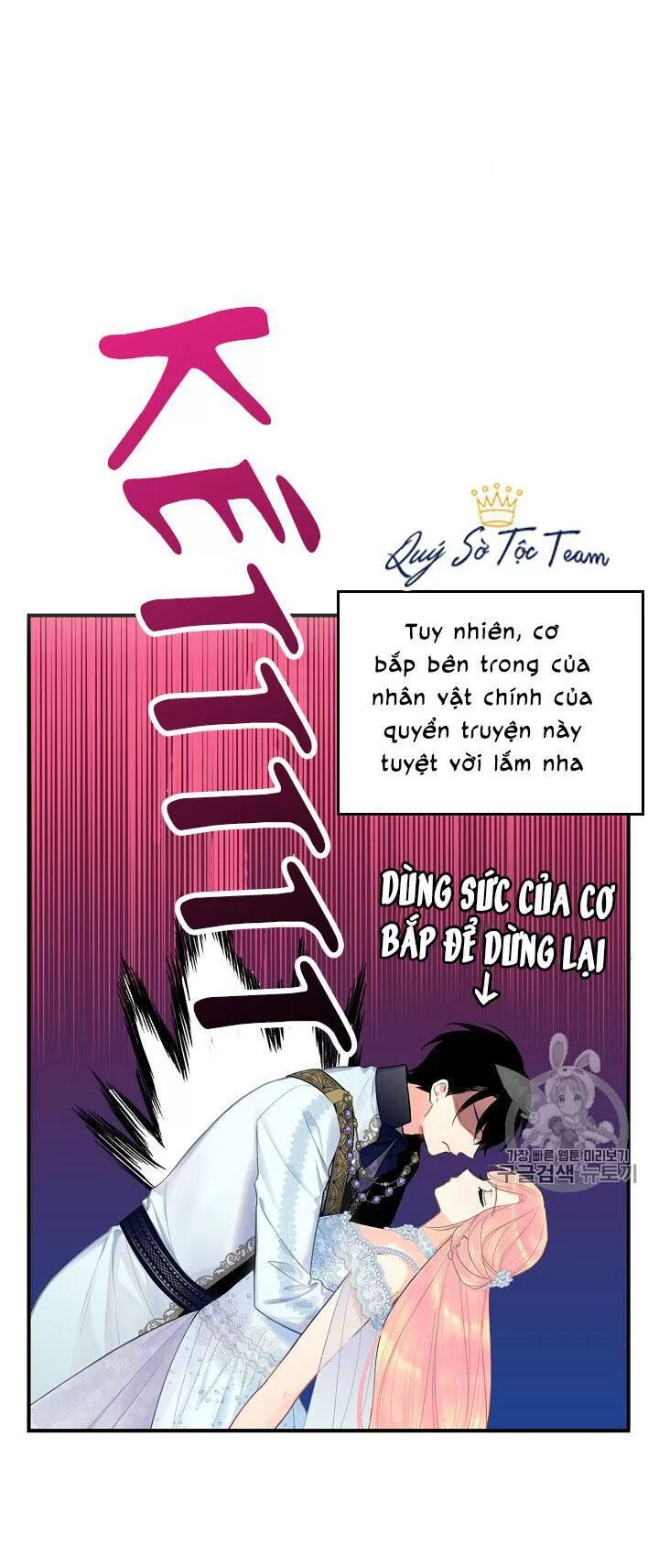thánh nữ ẩn danh chapter 128 22