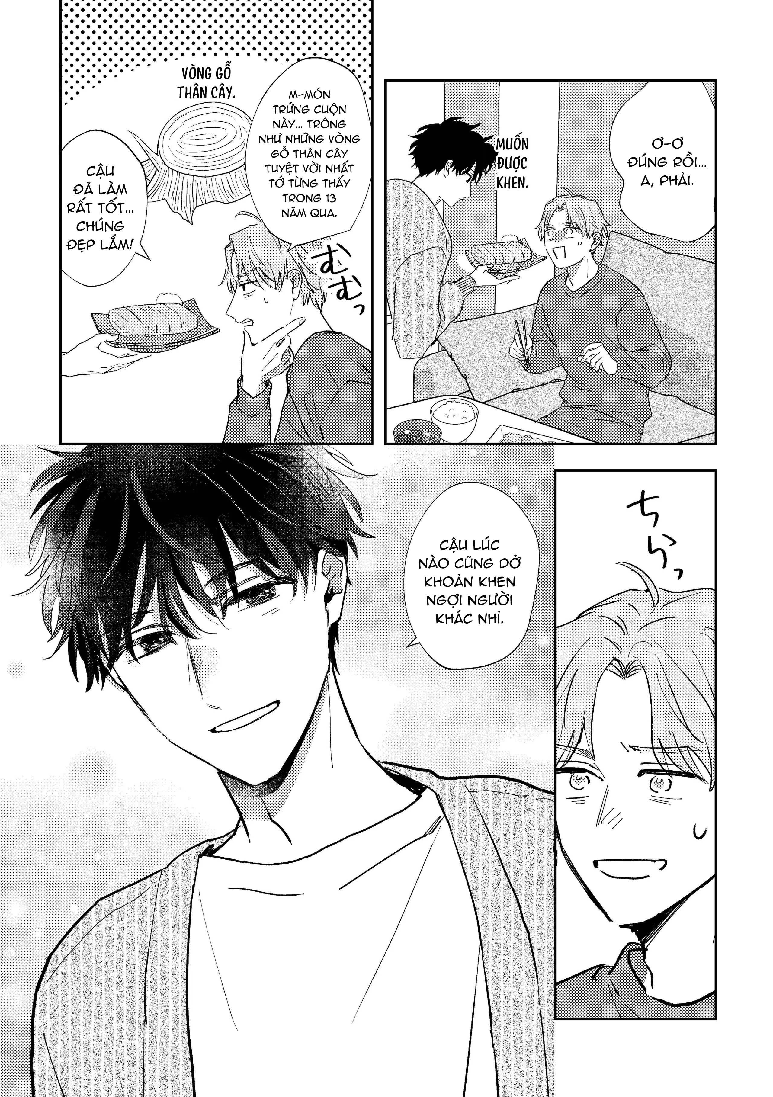 oneshot vicera comics house chapter 143.1 14