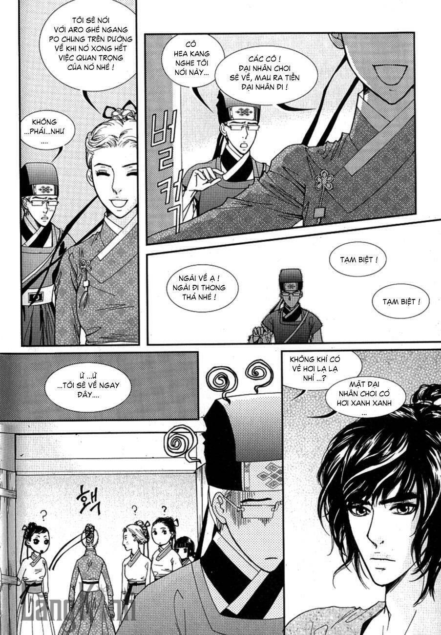 lingerie chapter 19 14