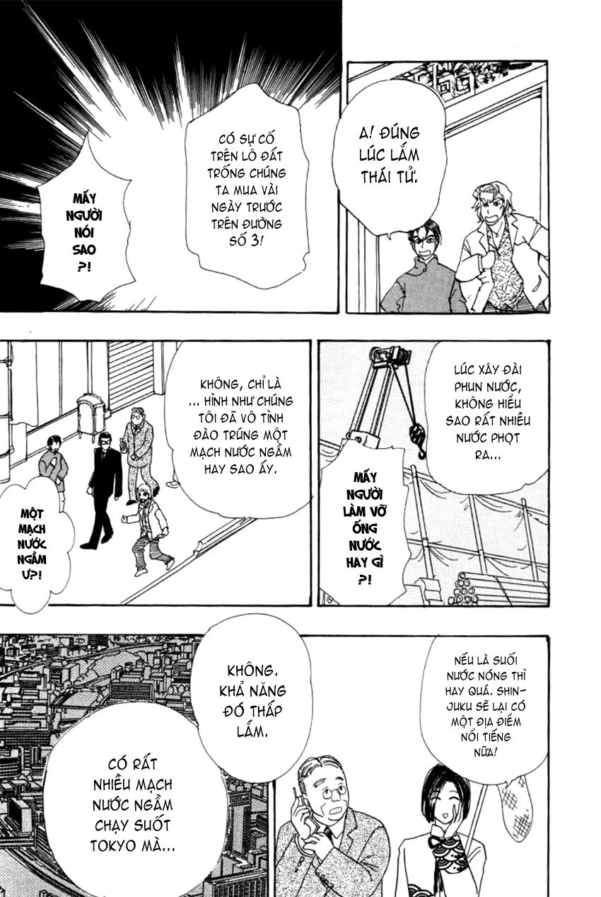 new pet shop of horror chapter 5 50