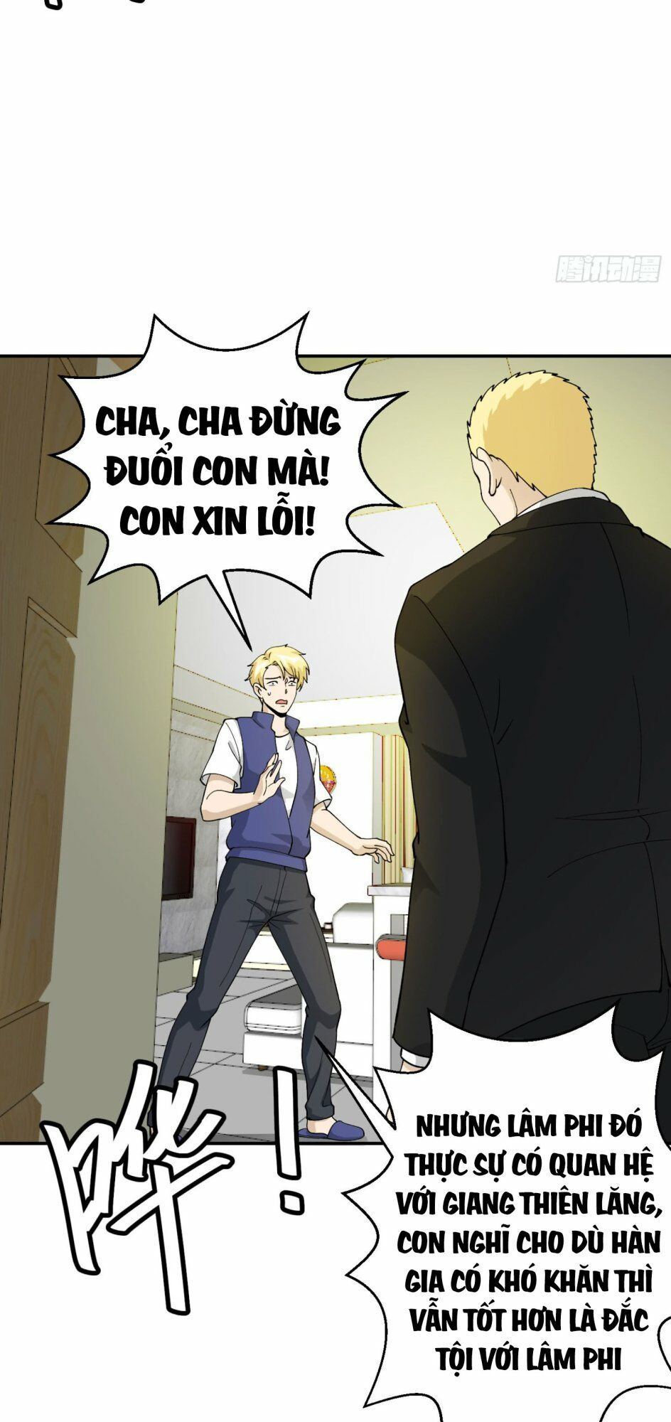 ta chẳng qua là một đại la kim tiên chapter 24 12