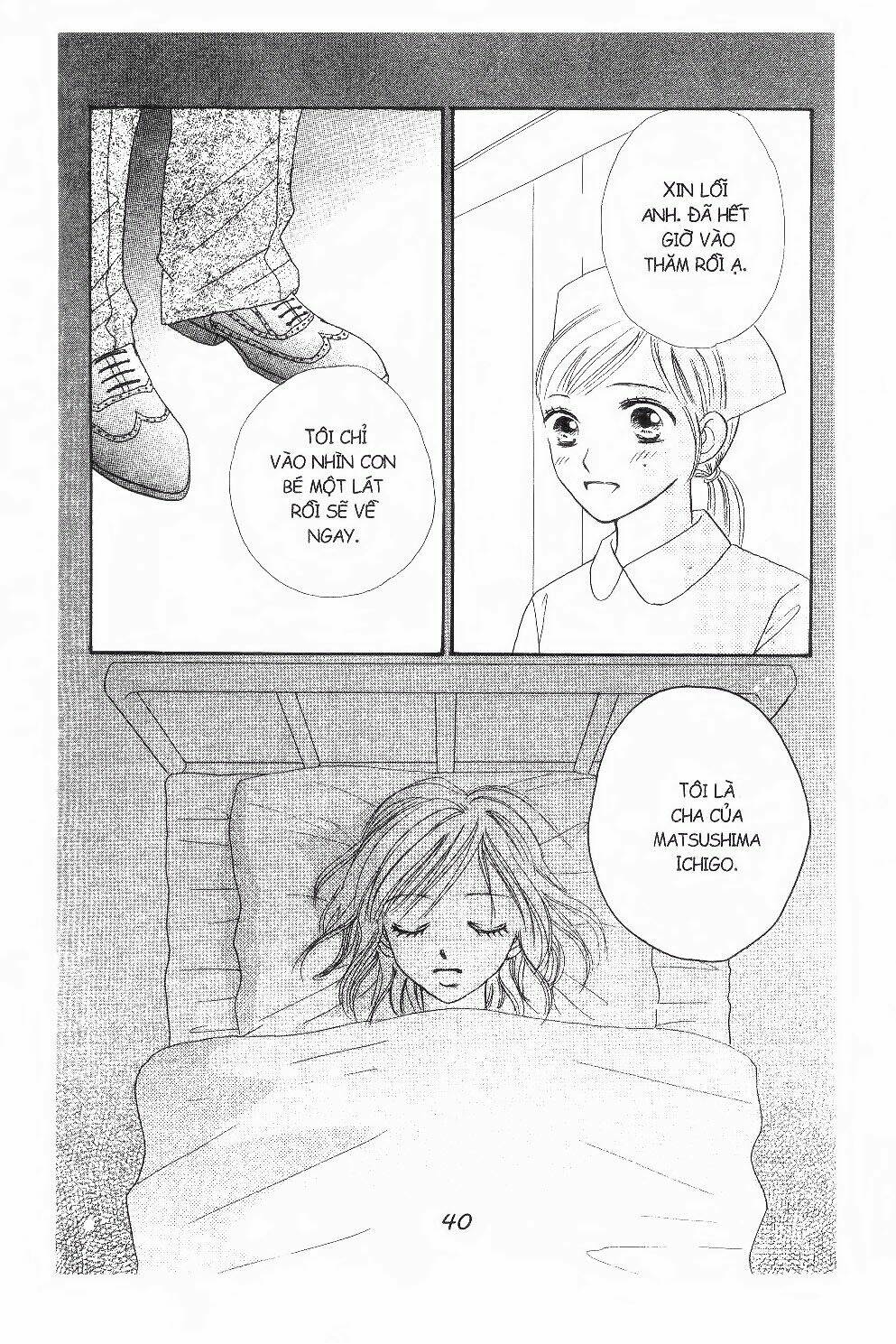 ichigo to anzu chapter 11 19