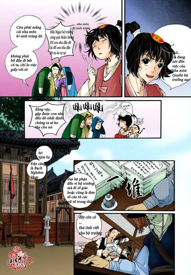 hôn tán biệt khúc chapter 1 14