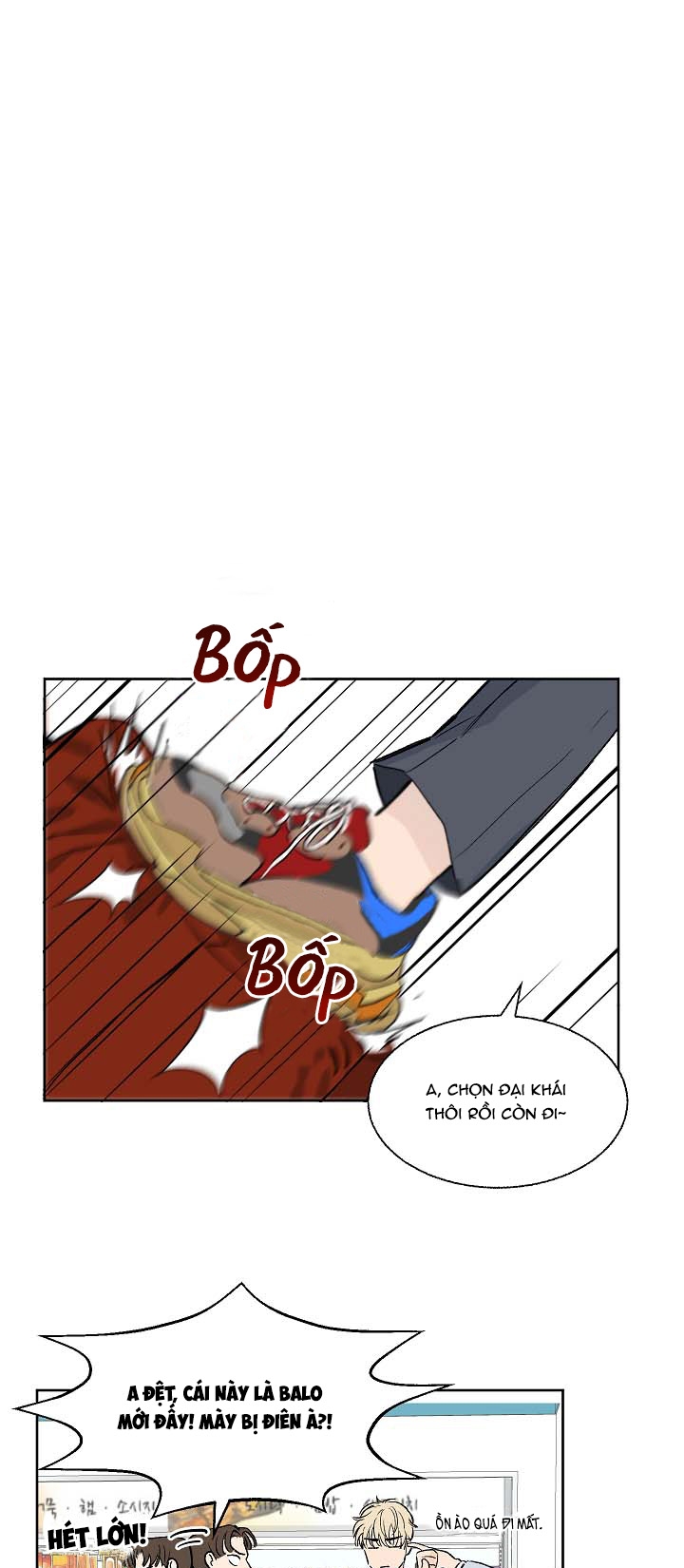 thật gần mà cũng thật xa chapter 4 69